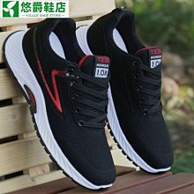 +精品男鞋潮牌星星板鞋男2023年新款高級感原創小眾百搭真皮小白鞋 歷史價格詳細信息