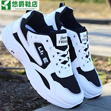 【熱賣】潮流網絡GRANDSTEAM GRP2615 SIP VOIP千兆企業商務IP電話機 座機 歷史價格詳細信息