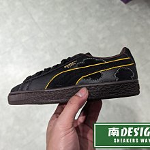 南????2024 3月 PUMA ONE PIECE 後背包 雙肩包 航海王 減壓背帶 聯名 黑 09030701 歷史價格詳細信息