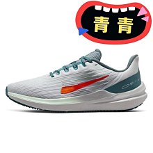 莆田跑步鞋夏季透氣網面休閑鞋經典款超輕跑步鞋男鞋軟底鞋男超軟 歷史價格詳細信息