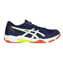 2E寬楦免運.☆超人氣運動☆2023 Saucony 20745-50男款戶外越野鞋款EXCURSION TR16.深藍 歷史價格詳細信息