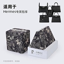 【三森奢品】適用L Capucines 內膽包cap迷你中號雙內襯袋綢緞撐包隔層收納現 歷史價格詳細信息