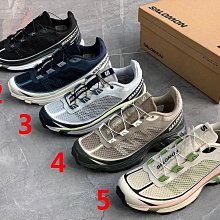 Salomon 薩洛蒙 戶外鞋 XT-6 Expanse LTR 男鞋 繩索棕 淡褐 杏奶棕 越野 山系 機能 L47294900 歷史價格詳細信息