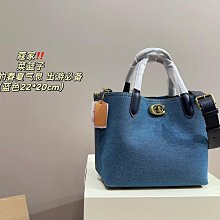 【三森奢品】蔻依woody tote托特內膽包chloe內襯 收納分隔包中包撐形內袋工廠 歷史價格詳細信息