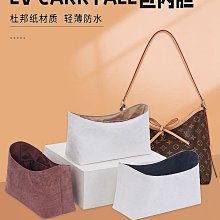 三十九號輕擂茶_隨身包(15包)-北埔客家擂茶/含五榖雜糧/方便沖泡飲品/39號/三九號 歷史價格詳細信息