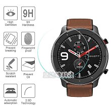 米躍QL-06 便攜式迷你FM/AM兩波段收音機會議培訓旅遊調頻接收器 歷史價格詳細信息