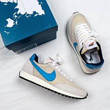 Nike Air Tailwind 79 慢跑鞋 米白 黑白 運動鞋 休閒鞋 男鞋 女鞋 歷史價格詳細信息