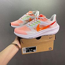 【三森運動】Nike Air Jordan 1 mid AJ1 復古 高幫 迷彩 白灰 運動 籃球鞋 DC【ADIDAS x NIKE】 歷史價格詳細信息