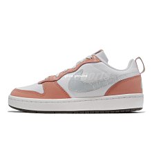 【三森運動】Nike Zoom Pegasus 38White/Silver休閑鞋 經典百搭  舒適 女鞋簡【ADIDAS x NIKE】 歷史價格詳細信息