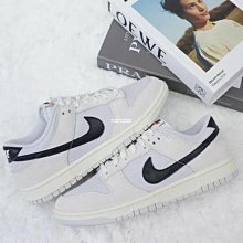 【三森運動】New Balance NB327 元祖灰白 百搭中性防滑男女慢跑鞋 MS327LAB【ADIDAS x NIKE】 歷史價格詳細信息