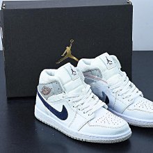 【三森運動】Air Jordan 1 Mid 時尚 經典復古 運動籃球鞋01 BQ6472-141 N024【ADIDAS x NIKE】 歷史價格詳細信息