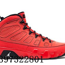 9 - Red Spiny Oyster Ring With Natural Sleeping Beauty Turquoise Surround 歷史價格詳細信息