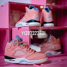 【三森運動】Air Jordan 1 Mid 時尚 經典復古 運動籃球鞋01 BQ6472-141 N024【ADIDAS x NIKE】 歷史價格詳細信息