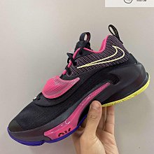 【三森運動】New Balance NB327 元祖灰白 百搭中性防滑男女慢跑鞋 MS327LAB【ADIDAS x NIKE】 歷史價格詳細信息