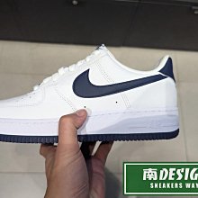 南????2024 1月 NIKE 運動外套 連帽外套 Therma-FIT 排扣 拉鍊口袋 男款 黑 FB7116-010 歷史價格詳細信息