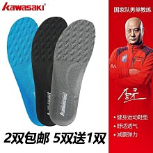 川崎優良落地式鋼絲繩手扳葫蘆NHS型800KG 鋼絲繩手扳葫蘆0.8噸 歷史價格詳細信息