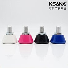 楓林優選可調式兒童溜冰鞋, 帶發光輪初學者溜冰鞋, 適合男孩男孩生日禮物 (2-8 歲)    最大的網路購 歷史價格詳細信息