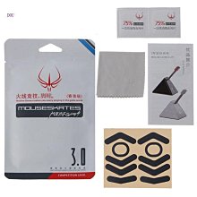 溜冰場遊樂場音樂盒八音盒女生女孩兒童情侶生日耶誕節禮物 歷史價格詳細信息