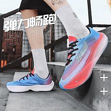 【新款】耐奔鞋盒收納盒透明抽屜式硬塑料鞋架鞋櫃鞋子鞋盒子放鞋收納神器 歷史價格詳細信息