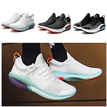 飛奔到月球1號om氣墊鞋男 博爾特同款跑步鞋 厚底透氣網面鞋 飛織緩震潮牌運動健步鞋 歷史價格詳細信息