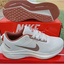 飛奔到月球1號鞋舒適柔軟運動鞋高彈緩震戶外休閒鞋*skechers_sneakers 歷史價格詳細信息