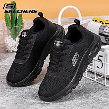 飛奔到月球1號鞋舒適柔軟運動鞋高彈緩震戶外休閒鞋*skechers_sneakers 價格比較,價格查詢,歷史價格詳細信息