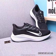 飛奔到月球1號鞋舒適柔軟運動鞋高彈緩震戶外休閒鞋*skechers_sneakers 歷史價格詳細信息