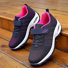 飛奔到月球1號鞋舒適柔軟運動鞋高彈緩震戶外休閒鞋*skechers_sneakers 歷史價格詳細信息