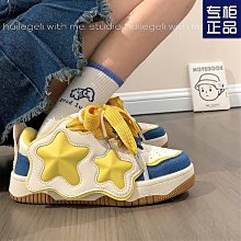 飛奔到月球1號鞋舒適柔軟運動鞋高彈緩震戶外休閒鞋*skechers_sneakers 歷史價格詳細信息