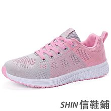 飛奔到月球1號鞋舒適柔軟運動鞋高彈緩震戶外休閒鞋*skechers_sneakers 歷史價格詳細信息