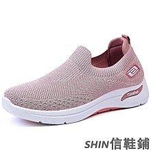 飛奔到月球1號鞋舒適柔軟運動鞋高彈緩震戶外休閒鞋*skechers_sneakers 歷史價格詳細信息