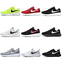 飛奔到月球1號鞋舒適柔軟運動鞋高彈緩震戶外休閒鞋*skechers_sneakers 歷史價格詳細信息