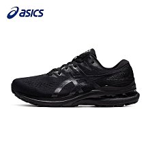 Asics亞瑟士新款GEL-FUSE 男女休閒運動鞋復古籃球鞋1203A398-400 歷史價格詳細信息