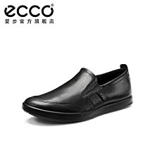 精品代購 ECCO愛步 休閑鞋低幫鞋鞋帶 黑色純色扁平款鞋帶 9044020 歷史價格詳細信息