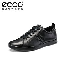 精品代購 ECCO愛步 休閑鞋低幫鞋鞋帶 黑色純色扁平款鞋帶 9044020 歷史價格詳細信息