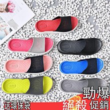 新款Cross卡洛池貝雅雲彩洞洞鞋女鞋沙灘鞋戶外厚底包頭鞋208186 歷史價格詳細信息