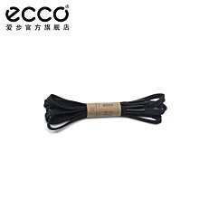 精品代購 ECCO愛步 休閑鞋低幫鞋鞋帶 黑色純色扁平款鞋帶 9044020 歷史價格詳細信息