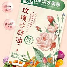 精品代購 日本GP防滑外穿拖鞋女海邊2023新款夏季軟底下雨天可濕水沙灘涼拖 歷史價格詳細信息