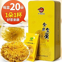 大成中一香蒜排骨10片/組(135G/片)【愛買冷凍】 歷史價格詳細信息