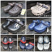 Crocs 夏季洞洞鞋 情侶鞋 新款個性時尚沙灘鞋 涼鞋拖鞋 包頭拖鞋 36-45 碼 歷史價格詳細信息