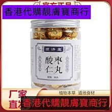 精品銅濟公像擺件 活佛濟公降龍羅漢神像銅像 歷史價格詳細信息