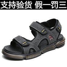 精品代購 夏季居家花朵藤草編織涼拖鞋男家居室內木地板防滑亞麻包頭拖鞋女 歷史價格詳細信息