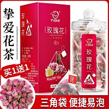 茶葉購買指南 李洪 2013-11 江蘇人民 歷史價格詳細信息