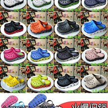 Crocs 洞洞 男女 卡洛馳 運動 動力迪特duet 灘 拖 涼 海灘 防滑耐磨 情侶款子 舒適百搭 歷史價格詳細信息