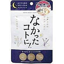 讓豆漿機成為你的藥房 養沛文化編輯部 著 2014-10 浙江科學技術 歷史價格詳細信息