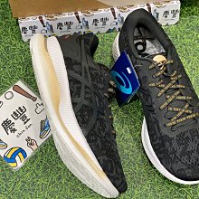Asics 慢跑鞋 GlideRide 黑 橘 女鞋 輕量省力型跑鞋 1012A699-003 亞瑟士 【ACS】 歷史價格詳細信息