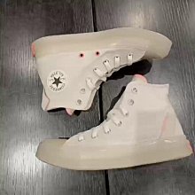 精品代購 匡威新款All Star CX姜黃男女果凍底加絨休閑運動帆布鞋170998C【羽步輕盈】 歷史價格詳細信息