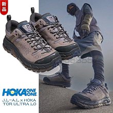 【款】Hoka ONE ONE Tor Ultra x JLAL 聯名款運動款 經典款復刻 戶外性能新星橫空出世 歷史價格詳細信息