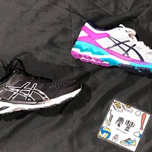 精品代購 亞瑟士排球護膝男女足球守門員輪滑街舞跪拜運動加厚護膝防撞防磨 歷史價格詳細信息