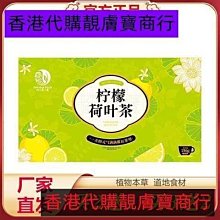 精品代購 沁花苑貢菊罐裝50g黃山 菊花手選黃山當季新貨貢菊花草茶代用茶 歷史價格詳細信息